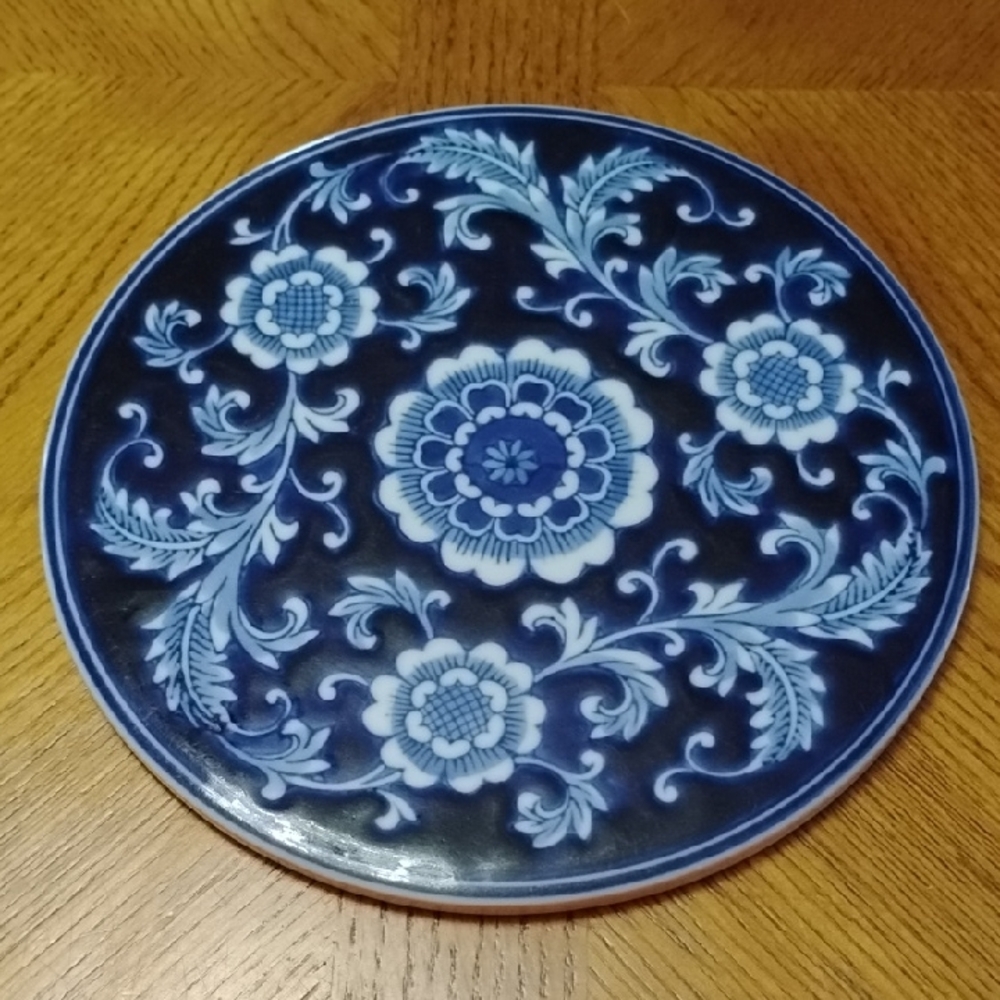 Pier 1 Ceramic Mandarin Cobalt Blue Utensil Rest Trivet Kitchen Decor